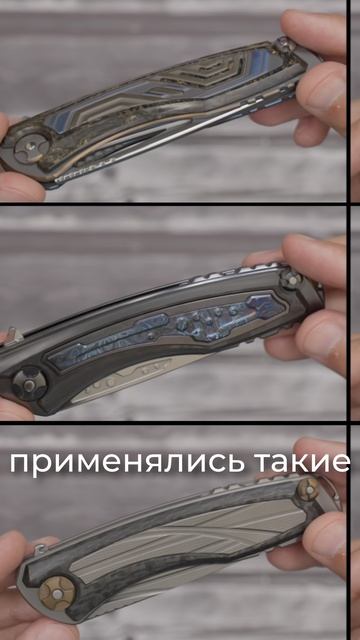 Cultrotech Svarn