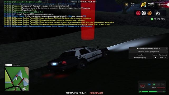 gta_