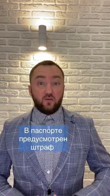 +79053973950 
Временная прописка регистрация в Краснодаре