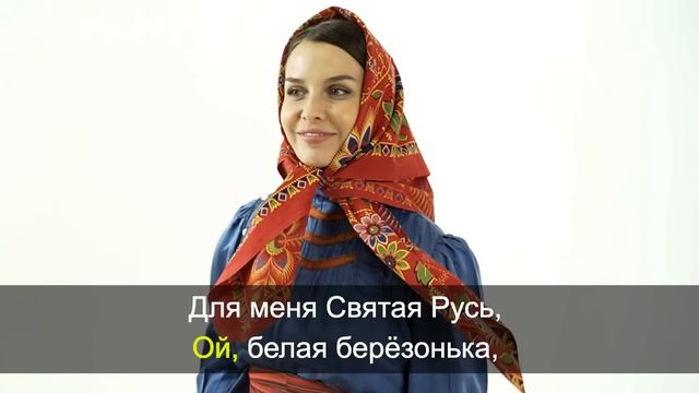 Татьяна Куртукова - Матушка (Караоке +2), караоке матушка земля, караоке хиты, караоке песни, текст