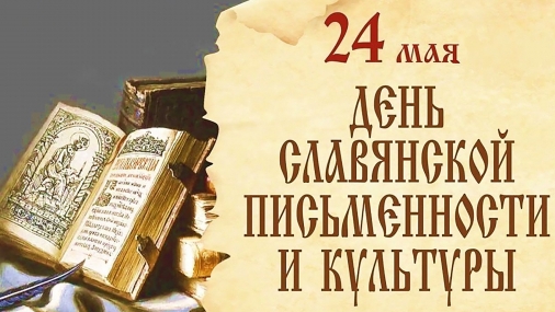 Районный фестиваль хоровых коллективов "Гляжу в озёра синие" в МБУ "Петушинский РДК".