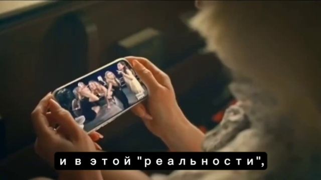 Так кто правит миром?