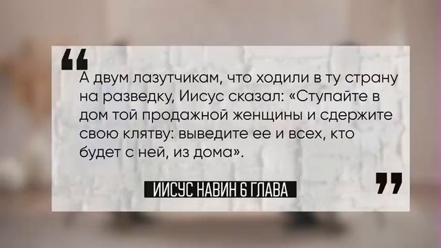 9 Урок __Пророчества в книге Псалмов _часть 2 __Субботняя школа с Александром Болотниковым