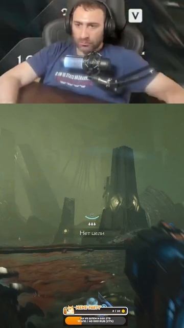 уйди