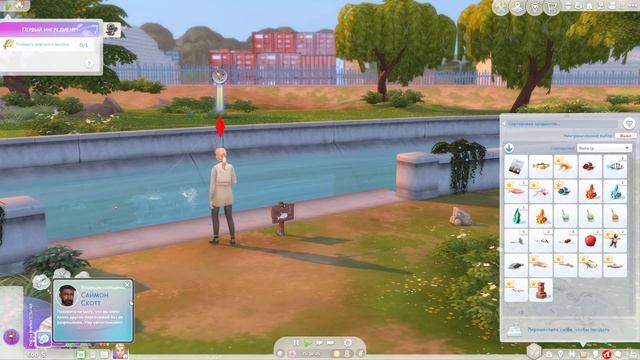 Морской ангел // Лучшие места для ловли в SIMS4 // Подарки ?