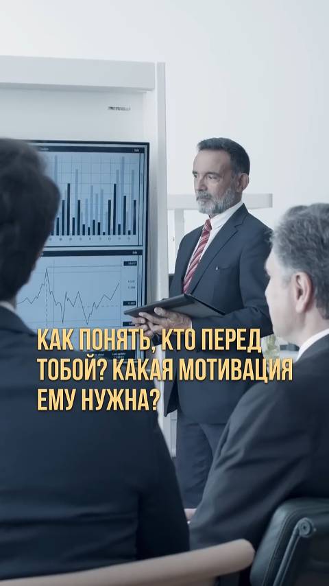 Как нанимать сотрудника на работу?
