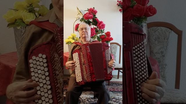 Горе моё горькое.