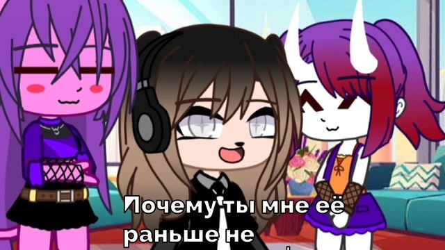 Снова коллаб с моей подружкой ;)