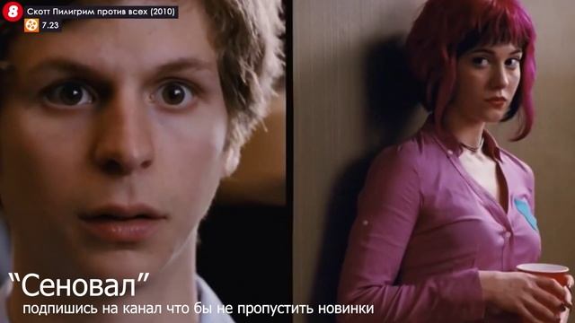 "Сеновал" песня новинка