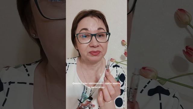 Туалетная вода Midnight Magic Elvie [Миднайт Мэджик Элви] Орифлэйм Орифлейм Oriflame