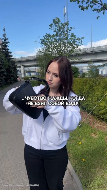 Внимание! Мы нашли самое сильное чувство 😅 
Не забывайте пить воду, а Vodovoz.ru поможет с этим!