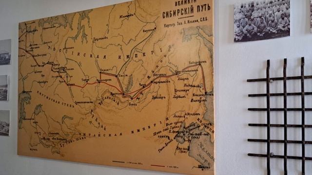 Города земли тюменской.  Тюремный замок в Тобольске.