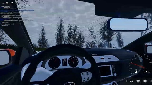 попал в дтп поссорившись с другом