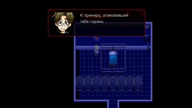 ДОКТОР ДАНИЛА : Satsuriku no Tenshi #2