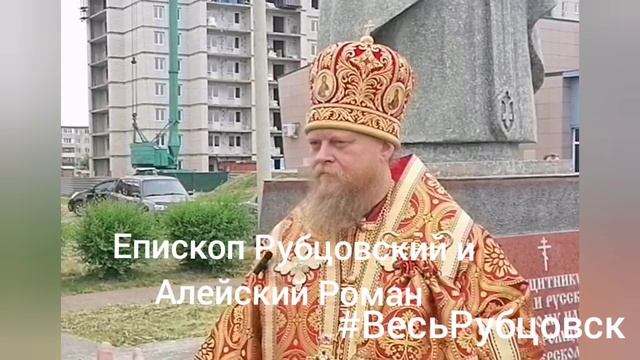 День славянской письменности и культуры 2025