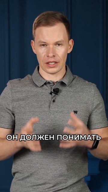 Как ПРАВИЛЬНО наказывать ребенка, чтобы не травмировать психику #детскаяпсихология