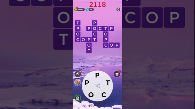 (WOW) Words of Wonders ОТВЕТЫ НА УРОВНИ 2116,2117,2118,2119,2120