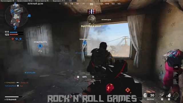 #3.Лучшие моменты P.O.D-Boom. Fragmovie Call of Duty  Black Ops Cold War