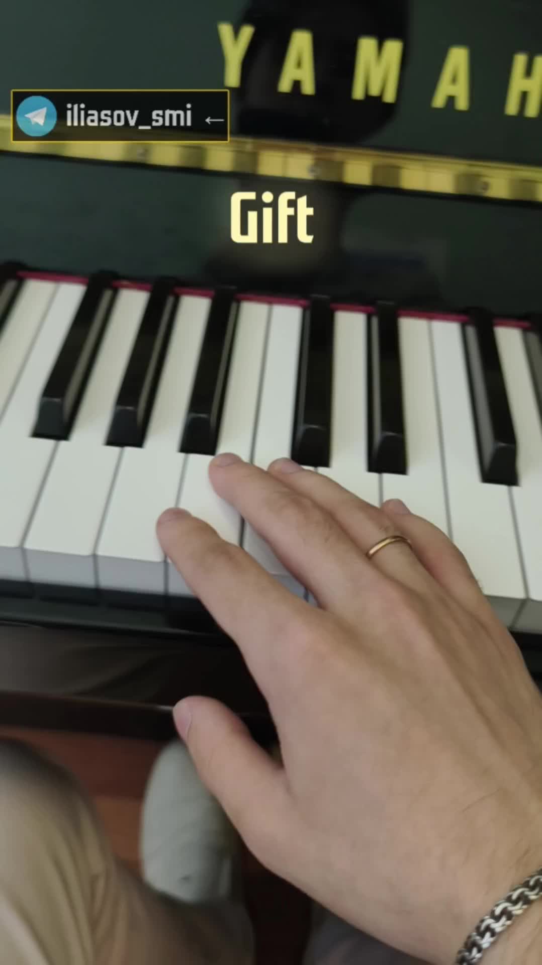 Guess song for gifts