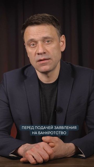 Зачем нужен юрист?