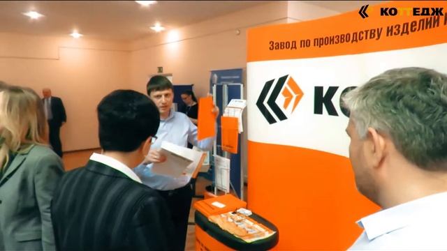 Выставка г. Отрадный с участием Врио Губернатора Самарской области
