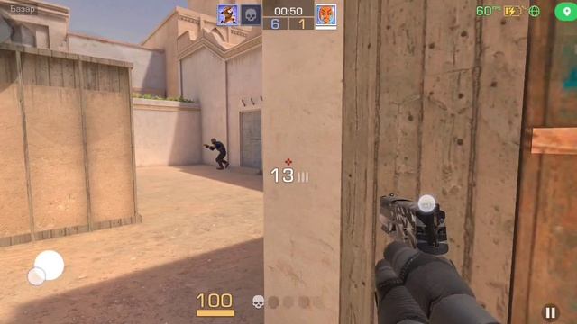 Standoff 2. Брошен союзником