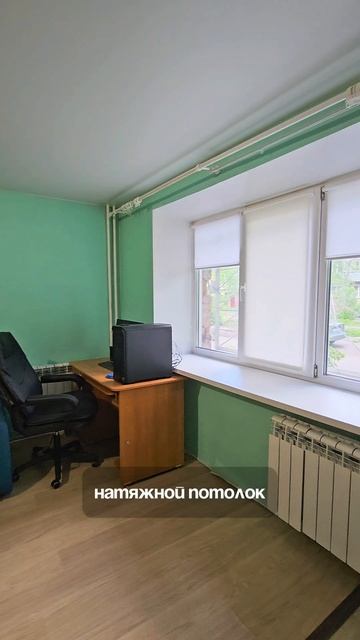 1-к квартира 27 Северная, 121