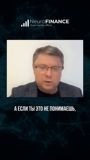 Любишь ли ты свой бизнес