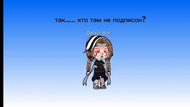 ☺😌