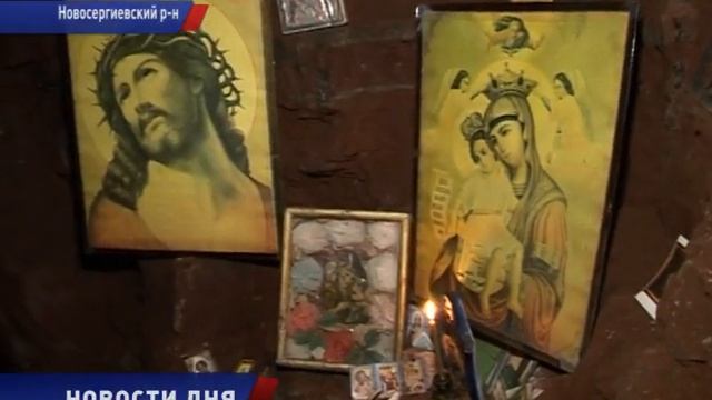 СВЯТЫЕ ПЕЩЕРЫ  ВЕРА ТВОРИТ ЧУДЕСА