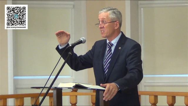 2024-08-24 Гребенюк Н. - "Имя Господа - крепкая башня."