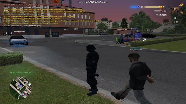 gta_sa 2025-05-25 20-17-53-197 - Trim