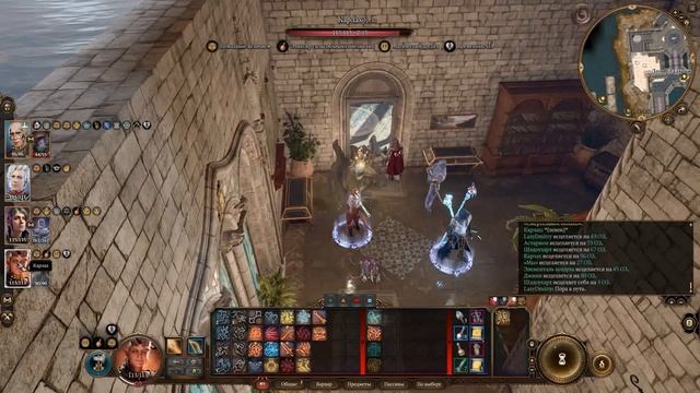 Храм мёртвых русалок...  $  Baldur's Gate 3  $  №324