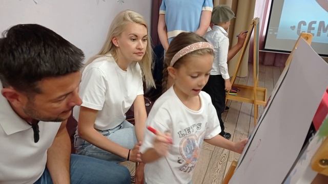 Конкурс "Семья года - 2025", май, 2025 г,