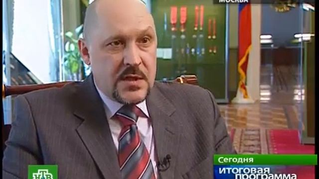 Сегодня. Итоговая программа (27.04.2008)