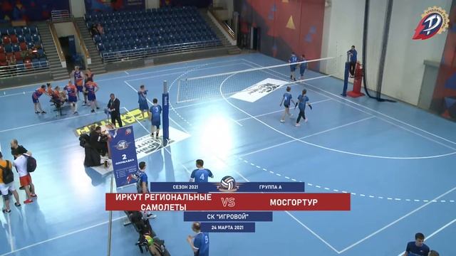2 тур  Иркут Региональные самолеты – МОСГОРТУР | Групп?