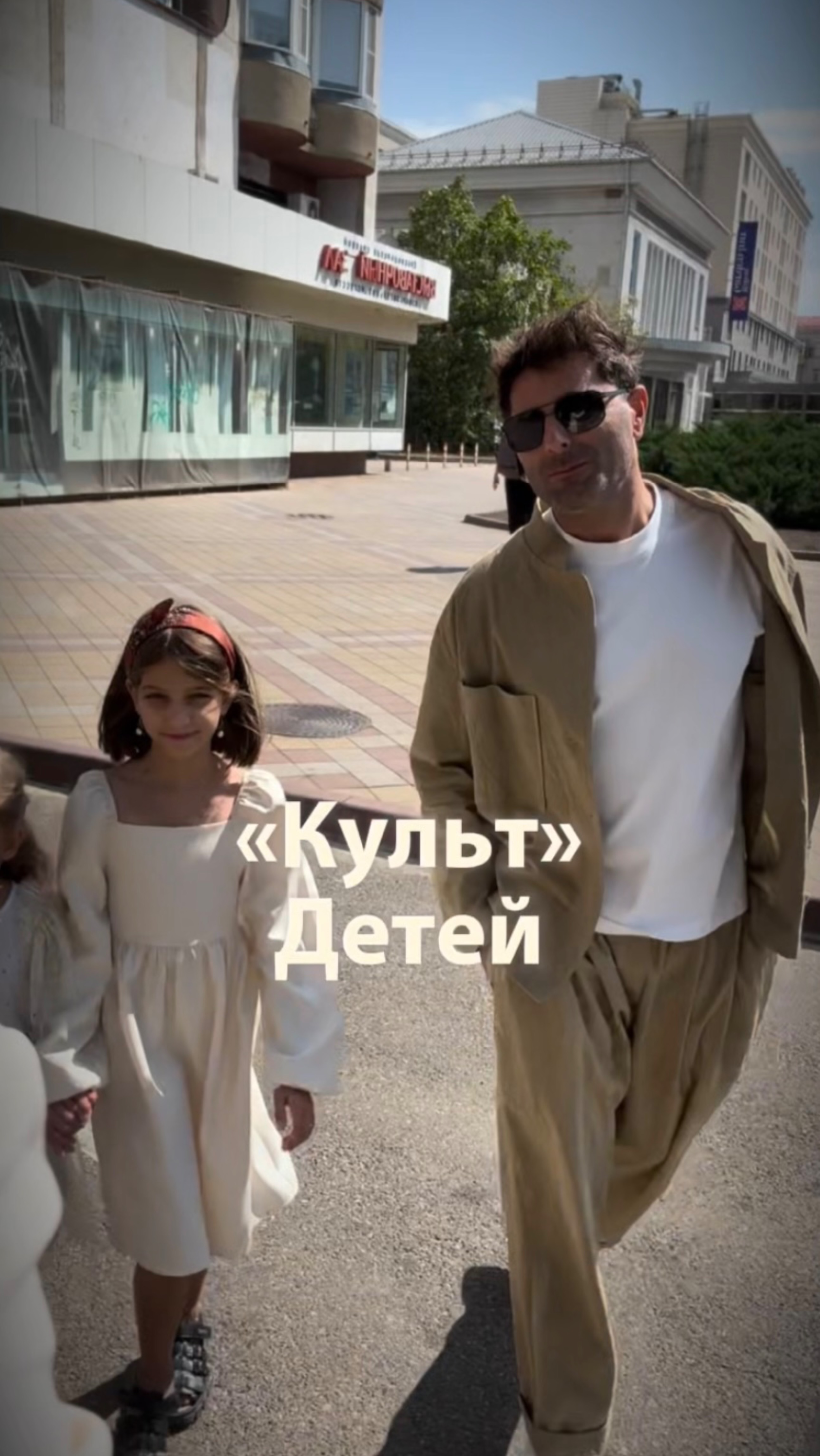 «Отдых» за границей с детьми…#психология #отношения #любовь #дети