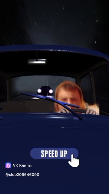 как рулить))))