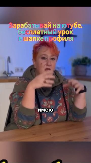 я так снимала стресс!