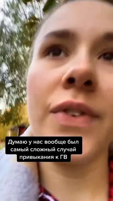 Белладонна Милославская (1567)