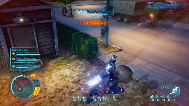 Destroy All Humans! Прохождение часть 4 2020!