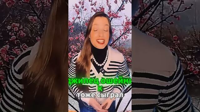Ксения Буглак (610)
