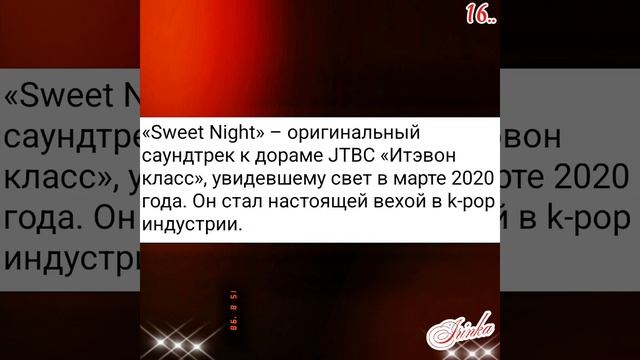 Новости дня о Тэхёне 25.05.25💥💯💥