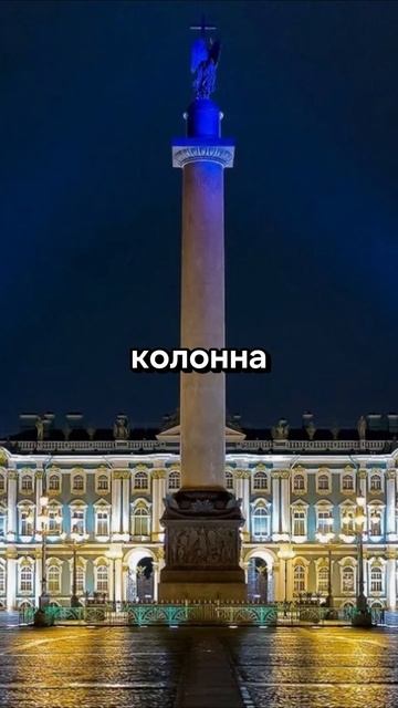 Куда сходить ночью в Санкт‑Петербурге: главные локац?
