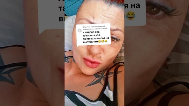 Деньги на выпускной собраны, но где кто плясал неизвестно.