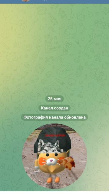жду вас в мой телеграм канал(если будят ошибки и не найдете мой тг канал то напишите в комм)
