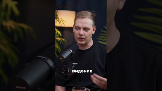 Классический стартап в России невозможен?