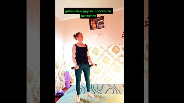 🔥Руки - сила и красота 😍💓