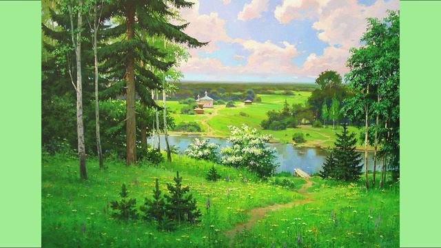 Иеромонах Роман, На Троицу.