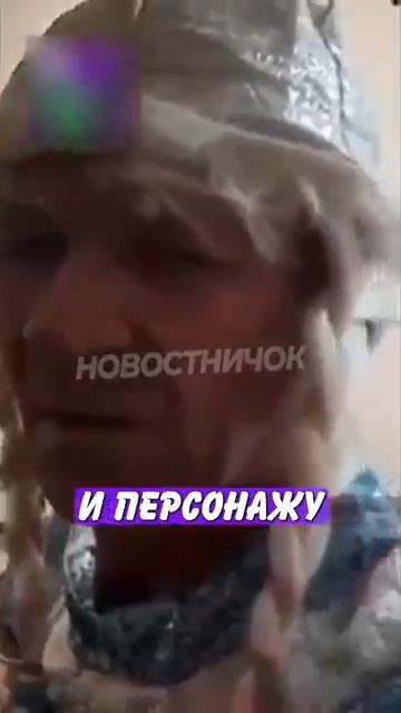 Новостничок (614)